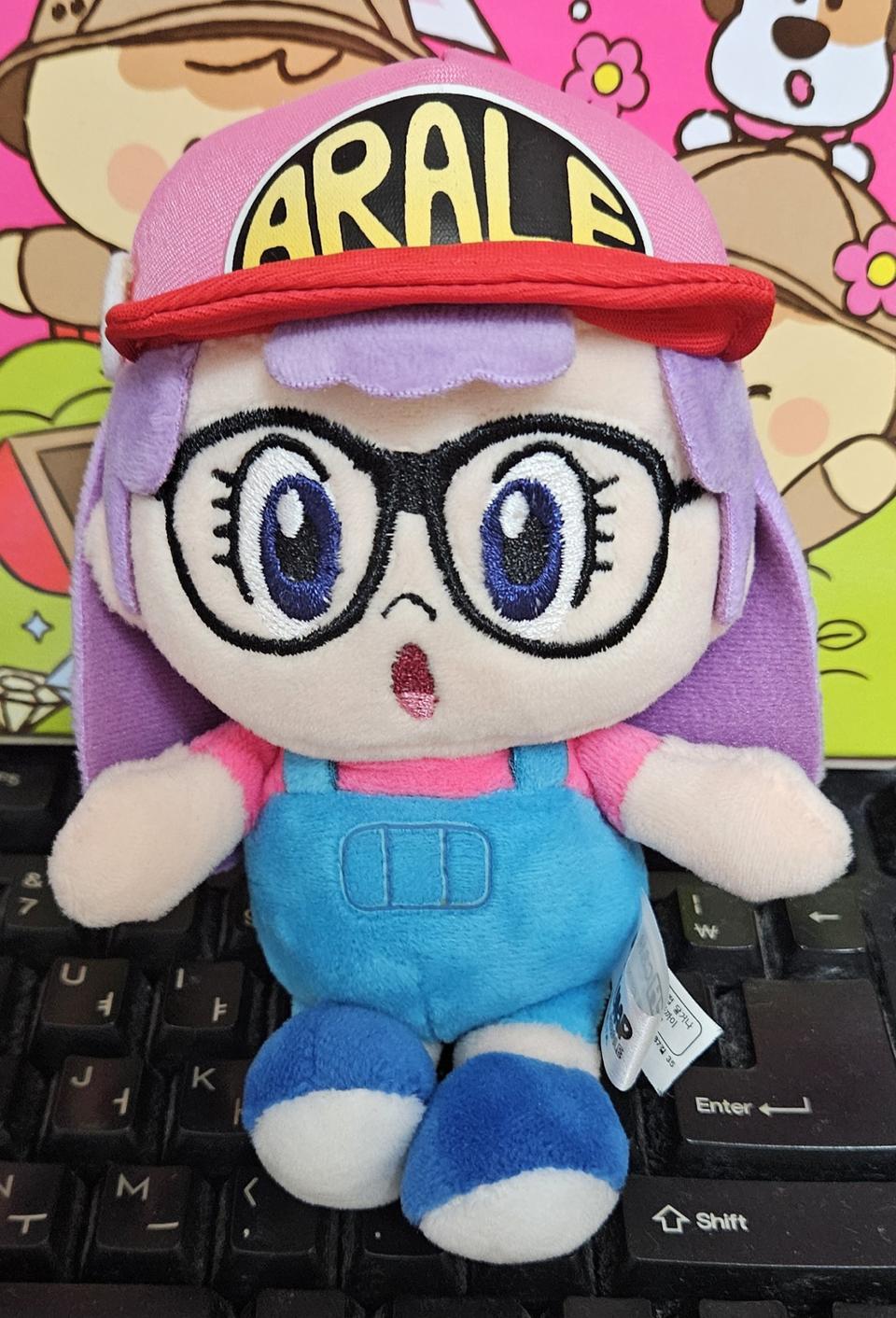 [최저가]닥터슬럼프 아리 인형 키링