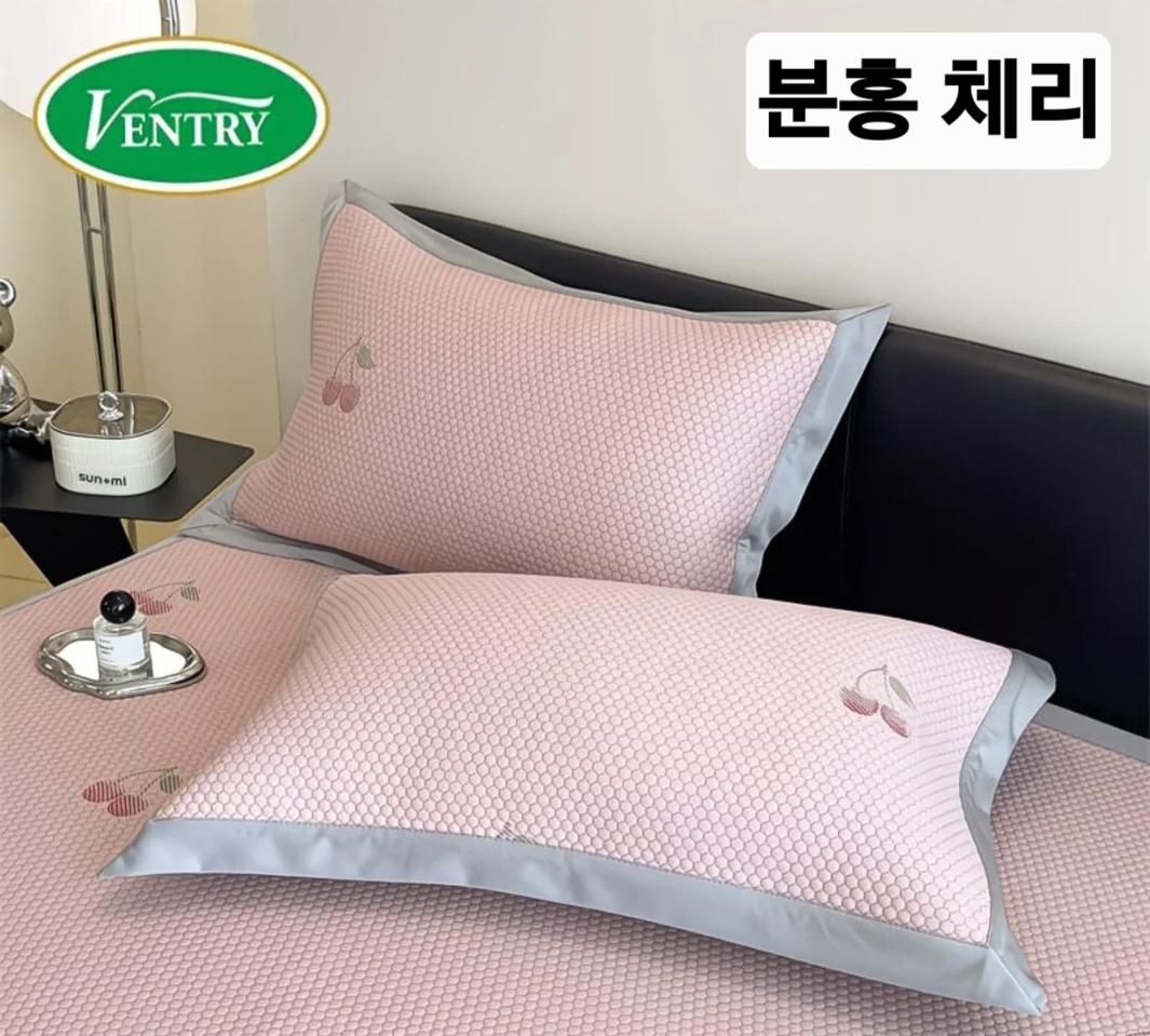 여름용 쿨 베개커버 2개세트(새상품)