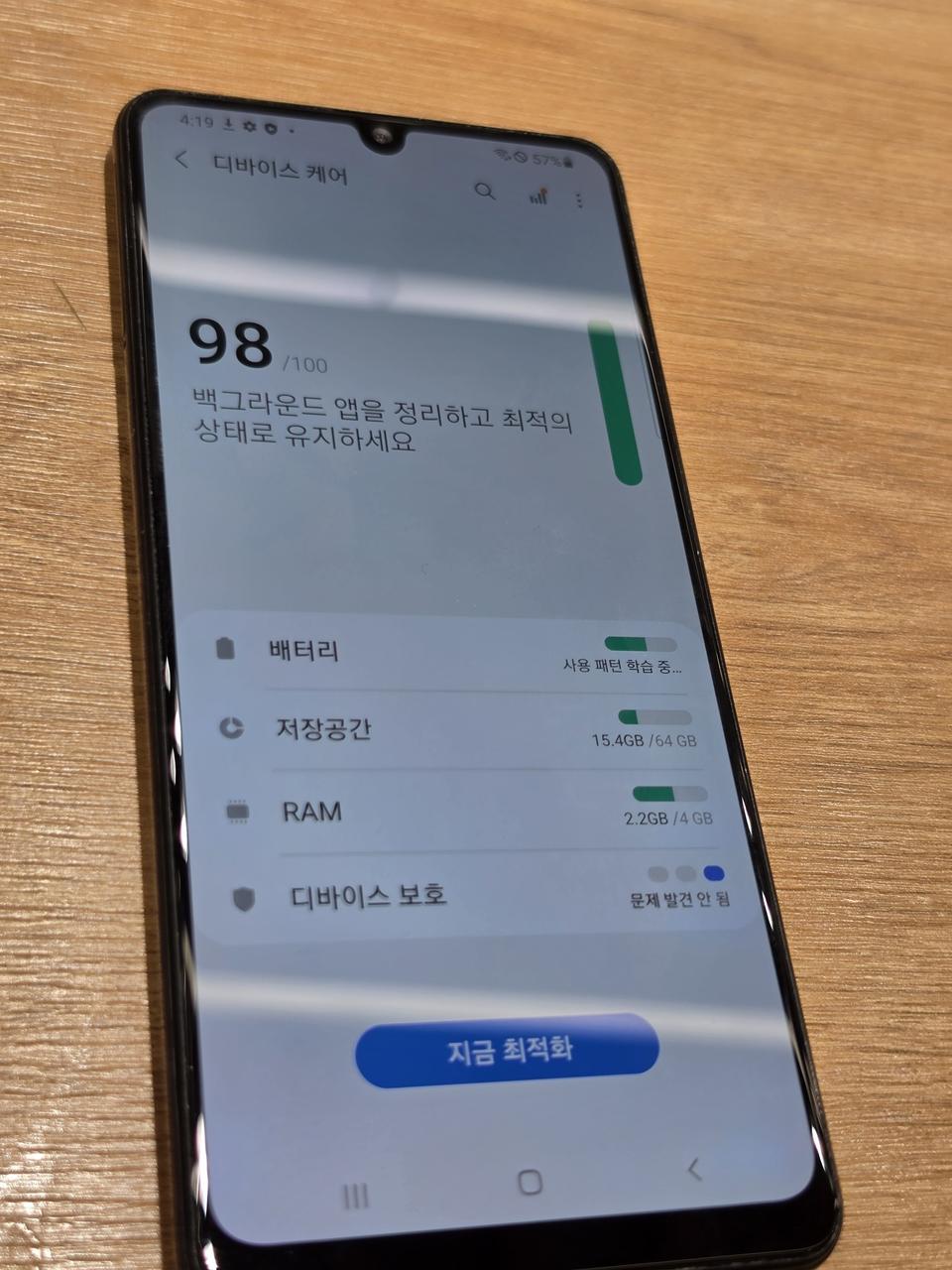 갤럭시A31(A315) 블랙