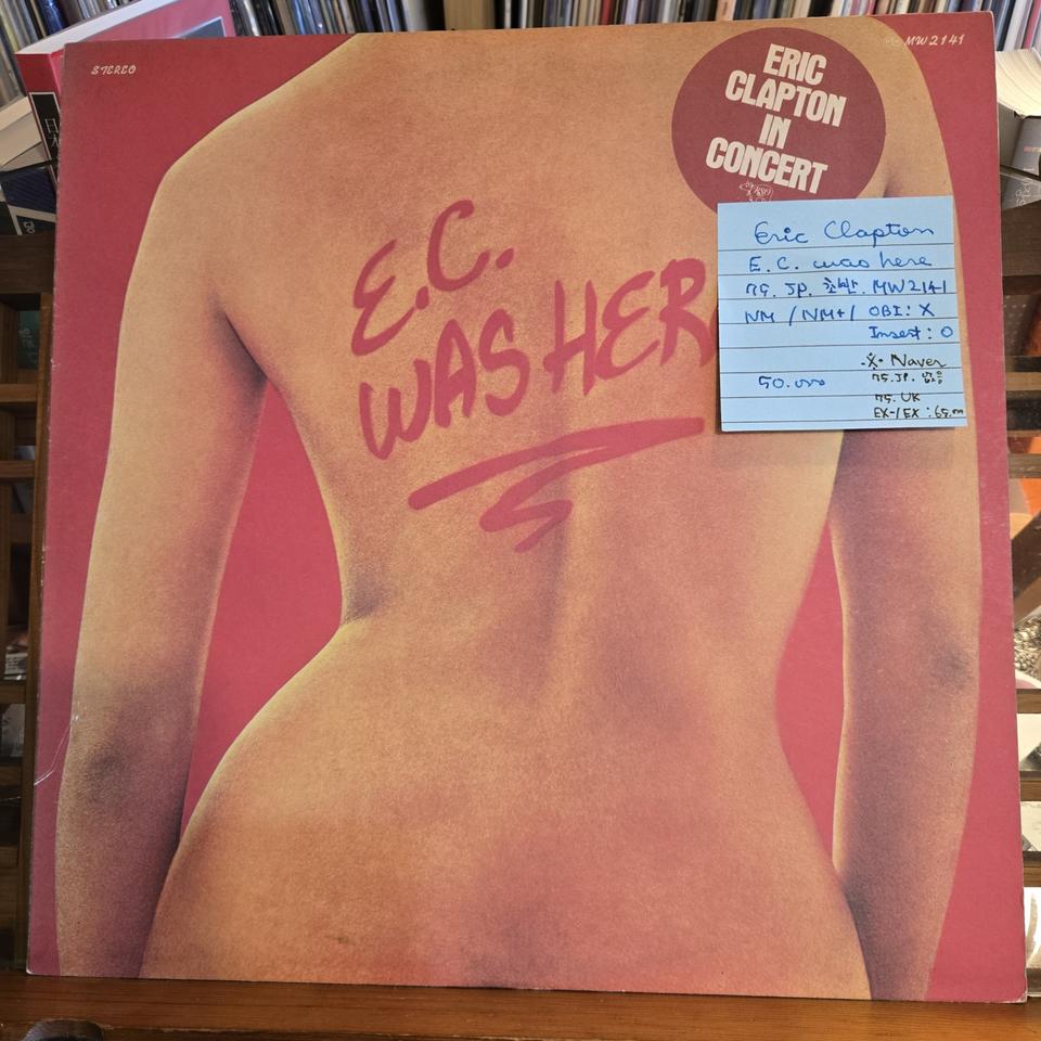 Eric Clapton.E.C.was here.75.JP.초반.NM/NM