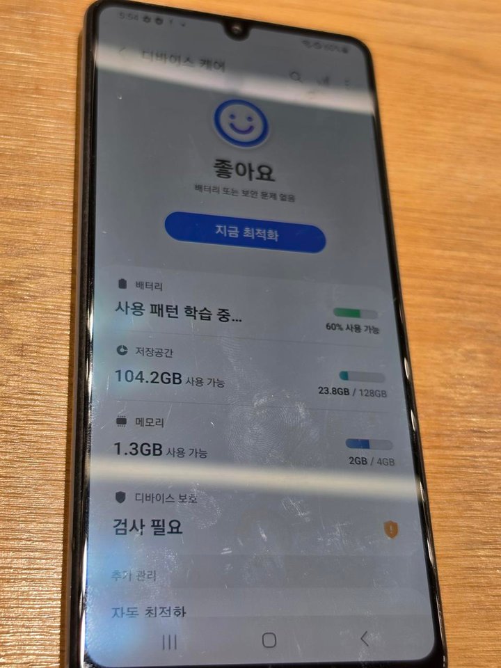 갤럭시A42(A426) 실버