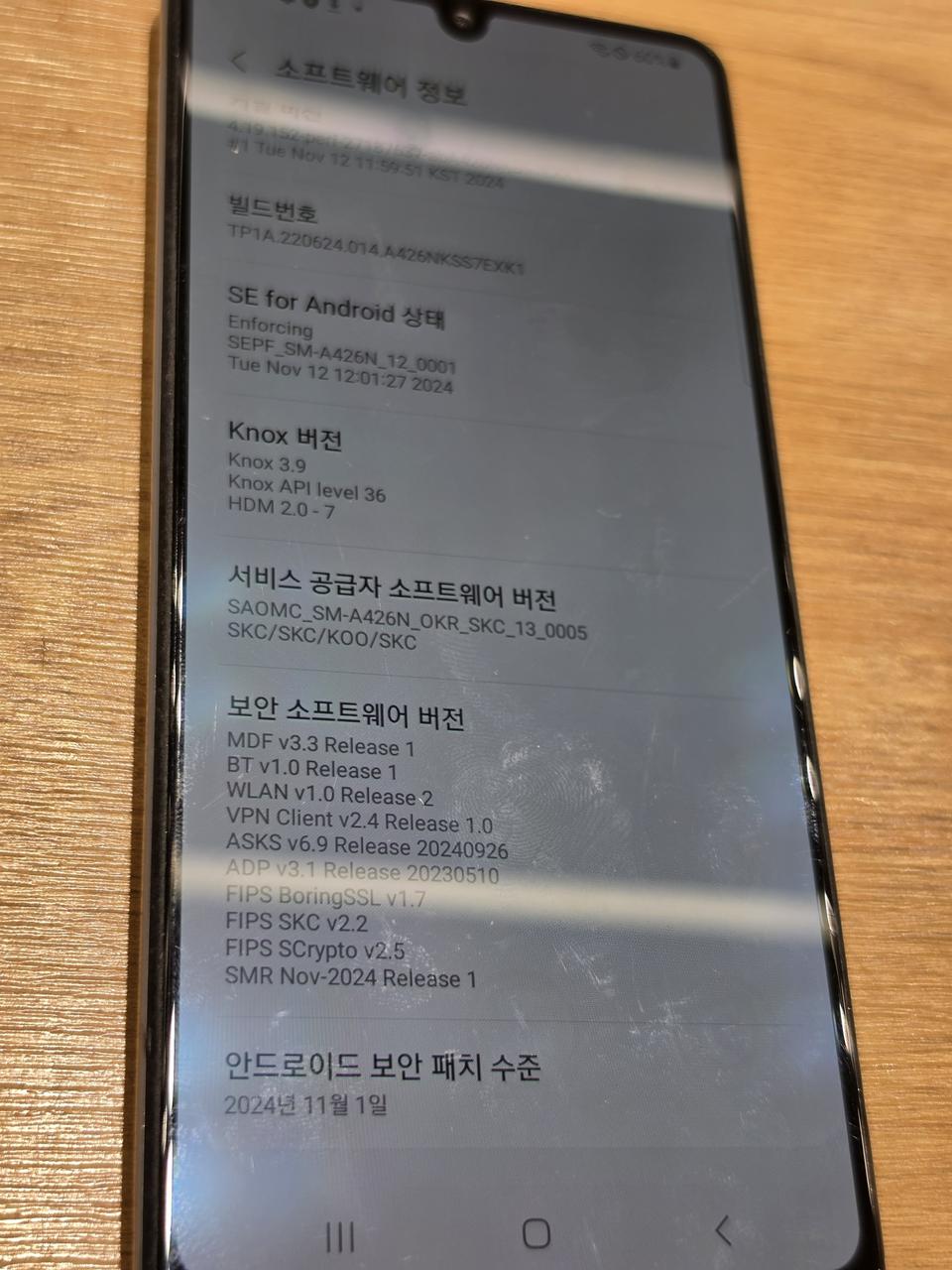 갤럭시A42(A426) 실버 2
