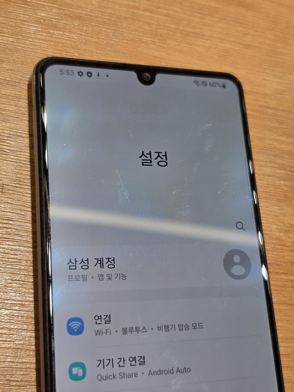 갤럭시A42(A426) 실버 6