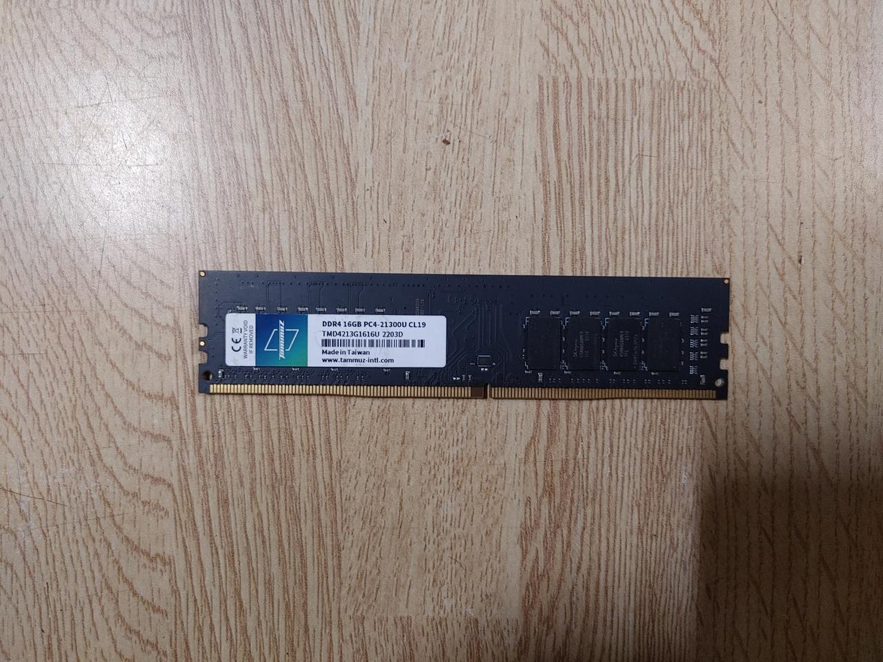 컴퓨터 램 DDR4 16GB 1개 판매