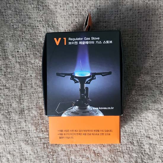 v1  레귤레이커 가스 스토브