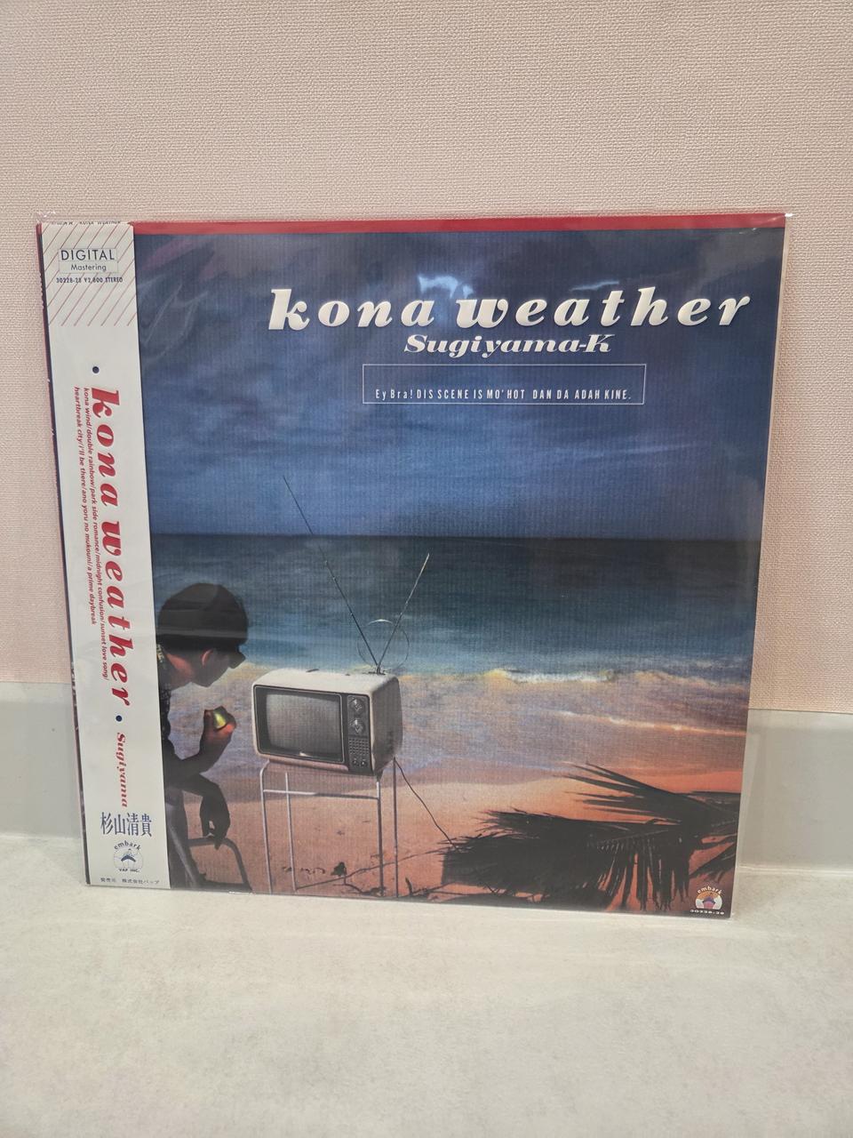 Kona Weather LP