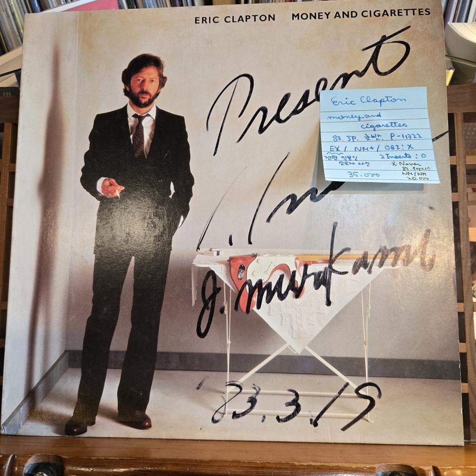 Eric Clapton.money & cigarettes.83.JP.초반