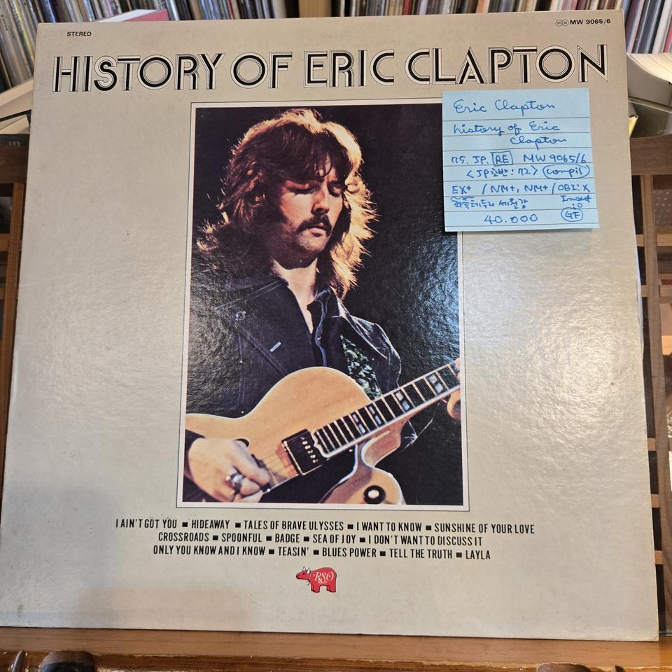 Eric Clapton.history of.75.JP.RE.EX+/NM+