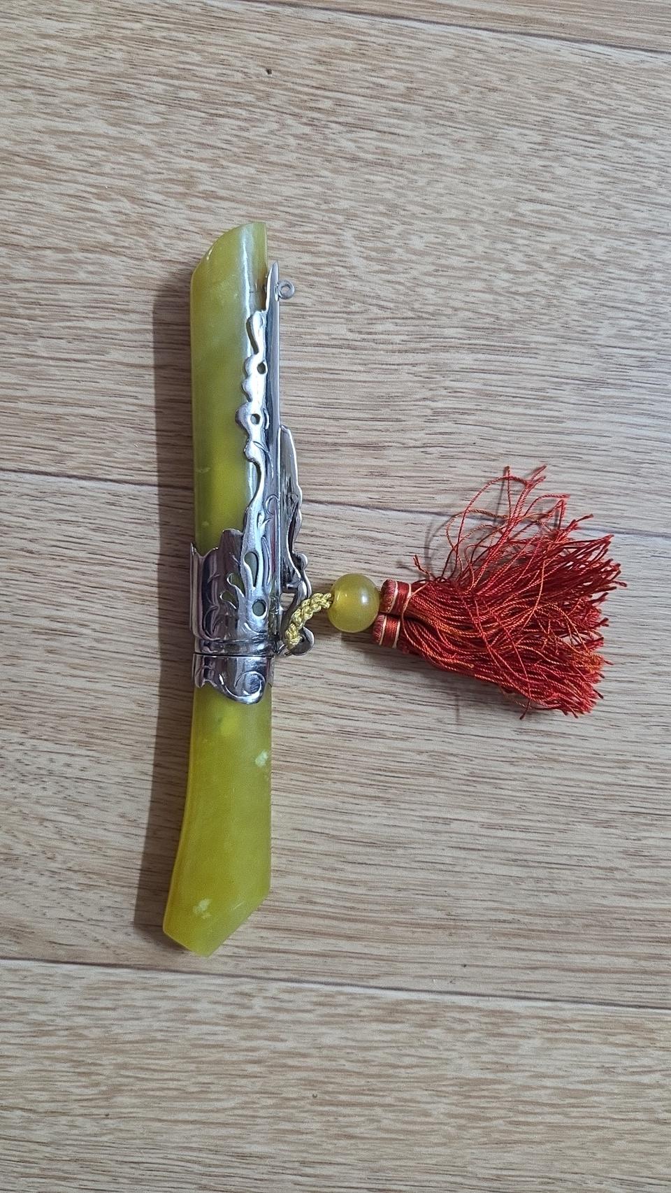 골동품