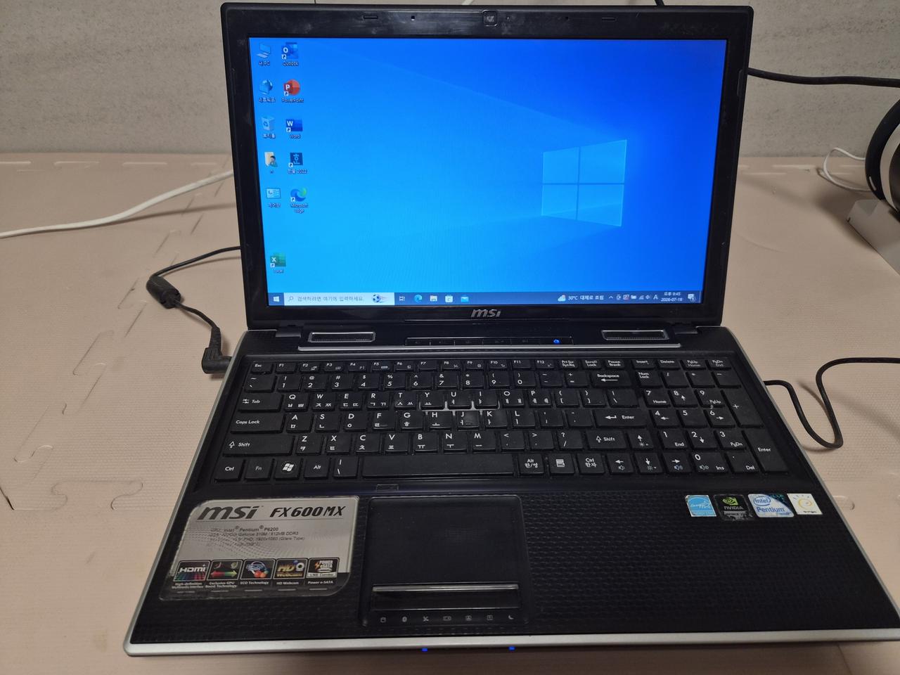 MSI FX600MX 노트북 15.6인치 팝니다