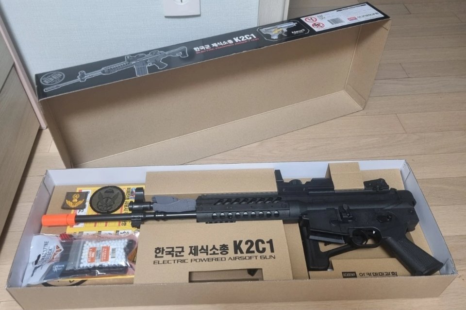 (아카데미 전동건 k2c1)(수직손잡이,미끄럼장갑,공수휘장등)일괄