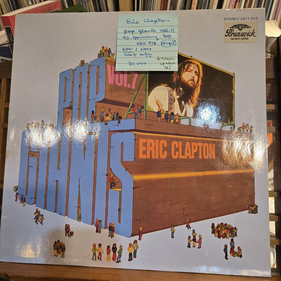 Eric Clapton.pop giants vol.7.70.Germany