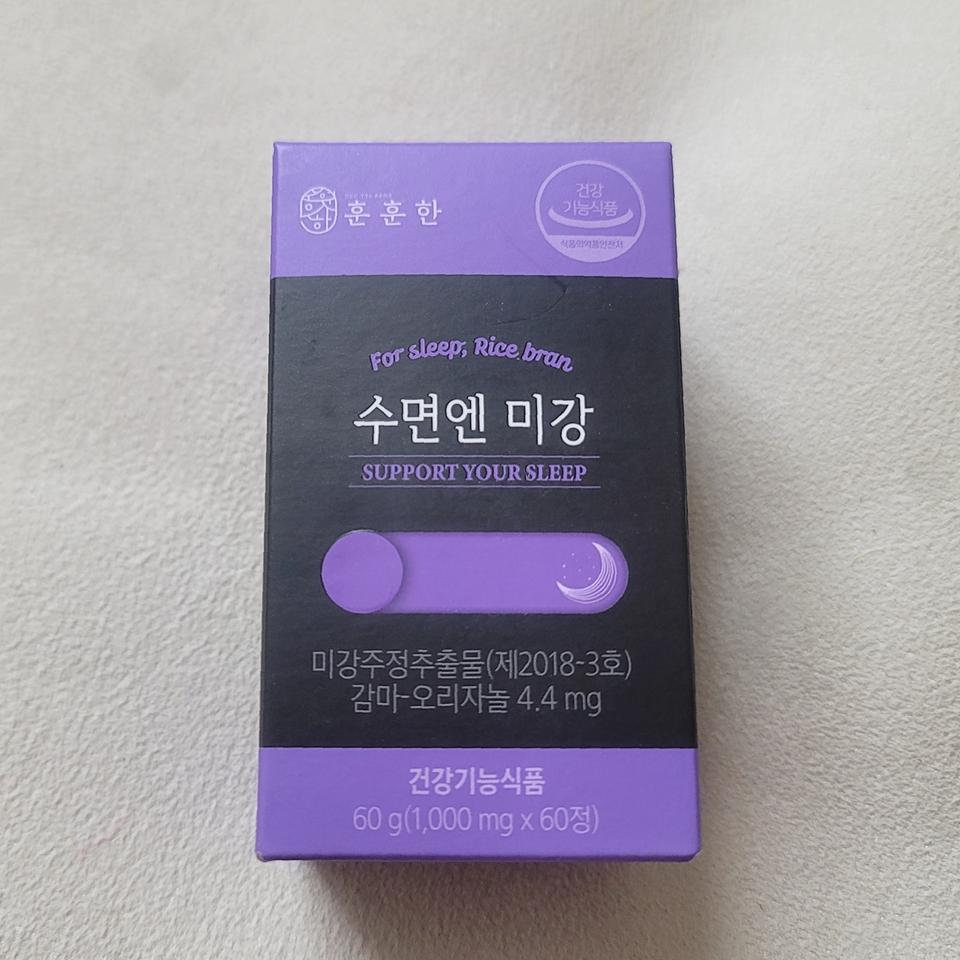 수면엔 미강