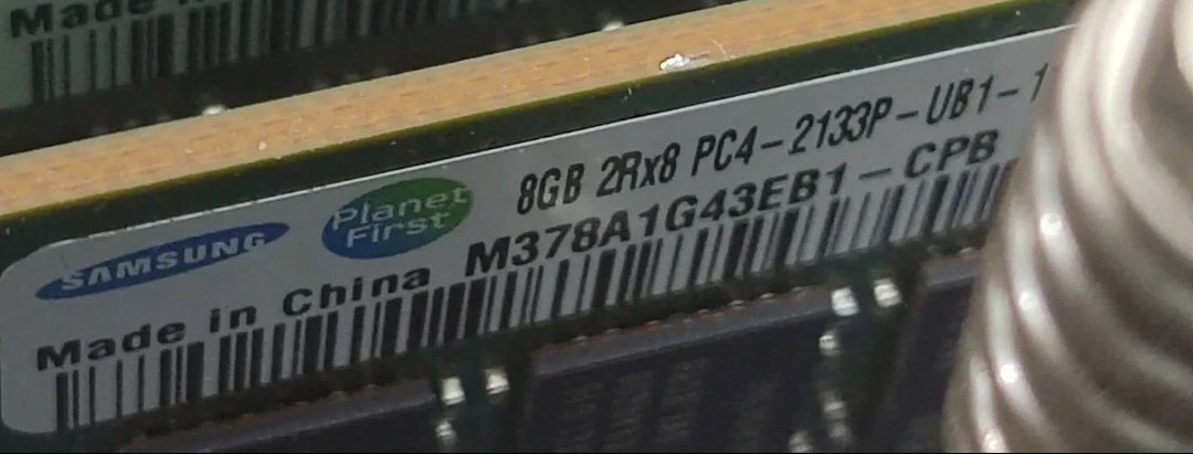 삼성 DDR4 8GB PC4-2133P  데스크탑 램