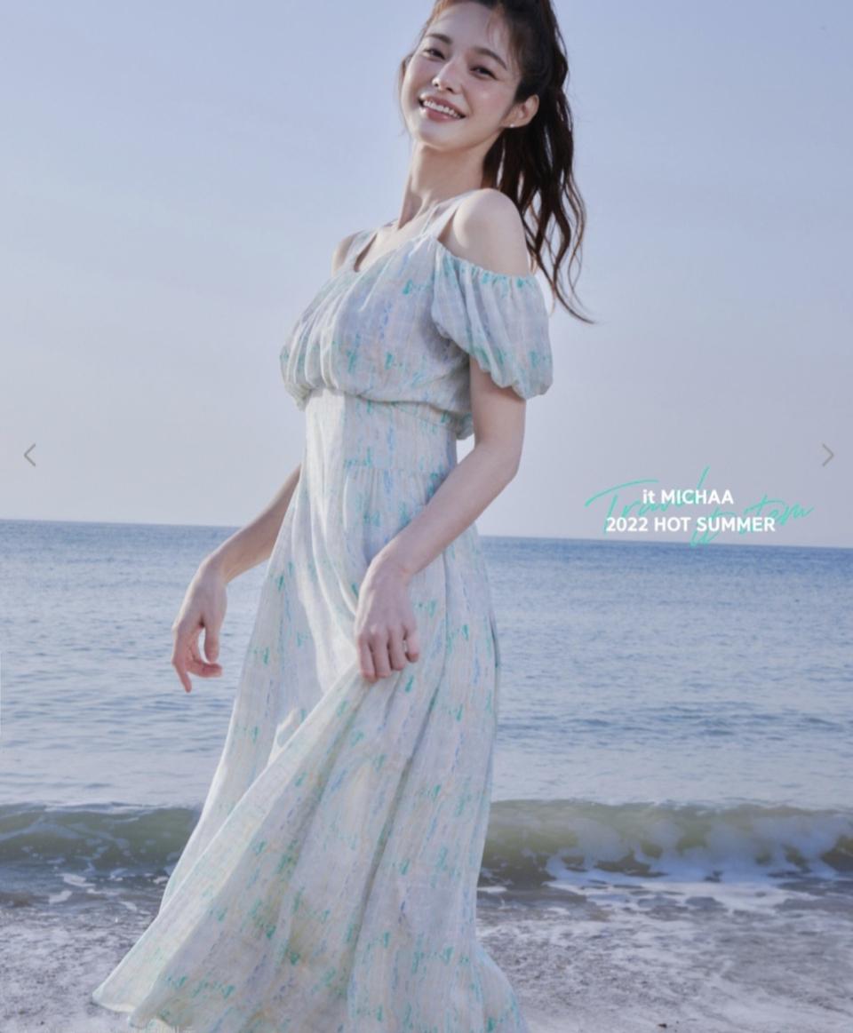 홈피드 아이템 썸네일