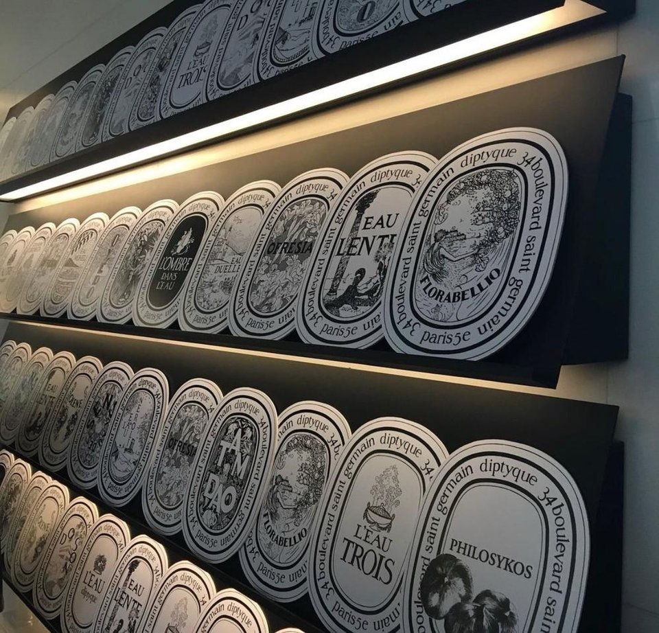 딥디크 방향제 10종 세트