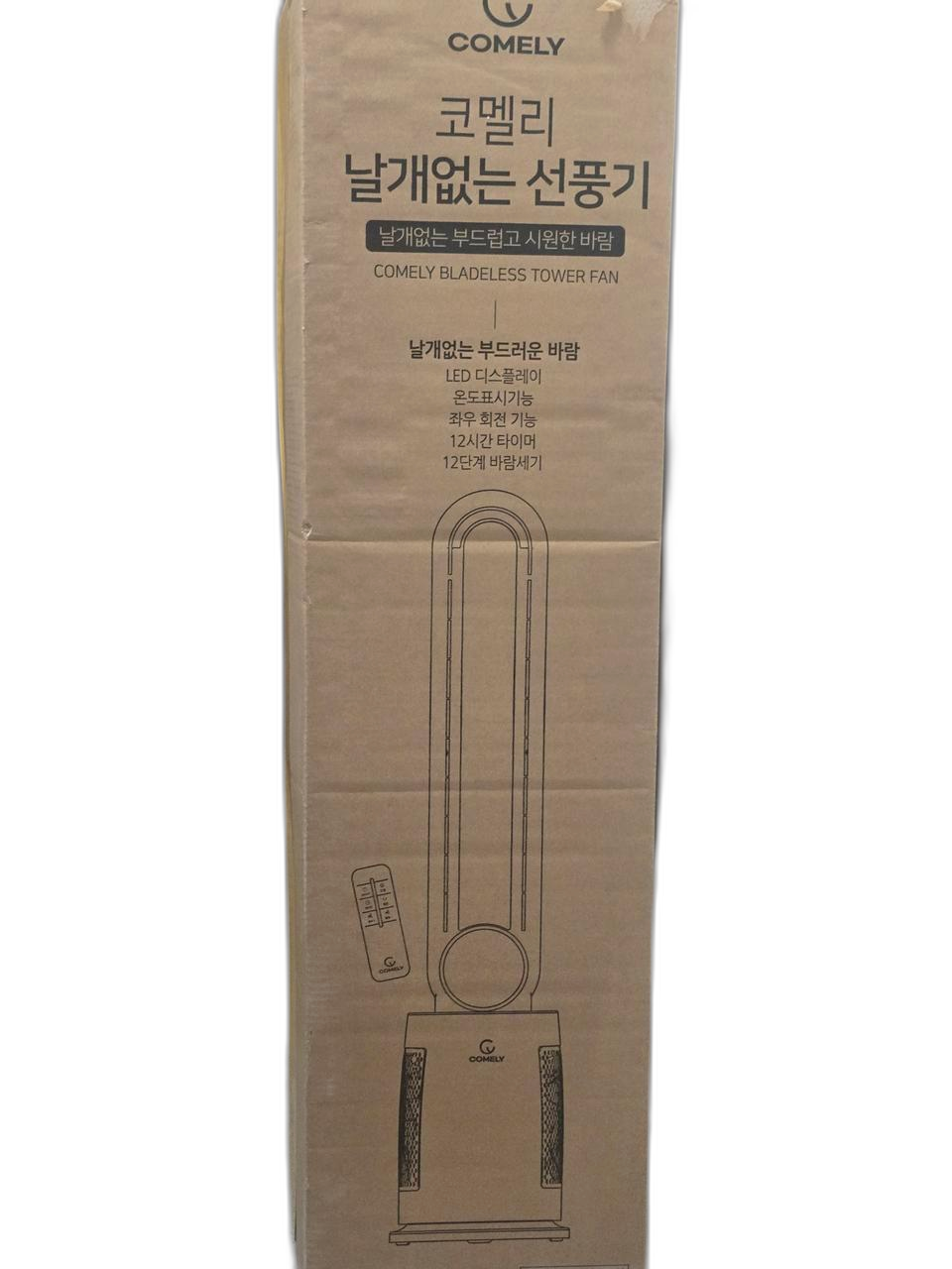 신상품  코멜리 날개없는. 선풍기
