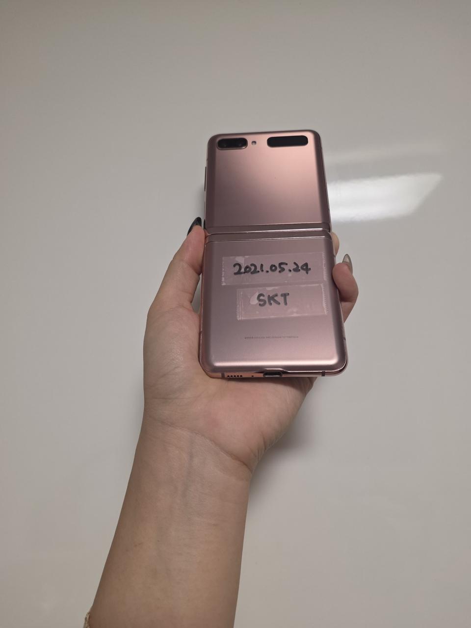 갤럭시z플립2 256G(화면멍)기능이상무