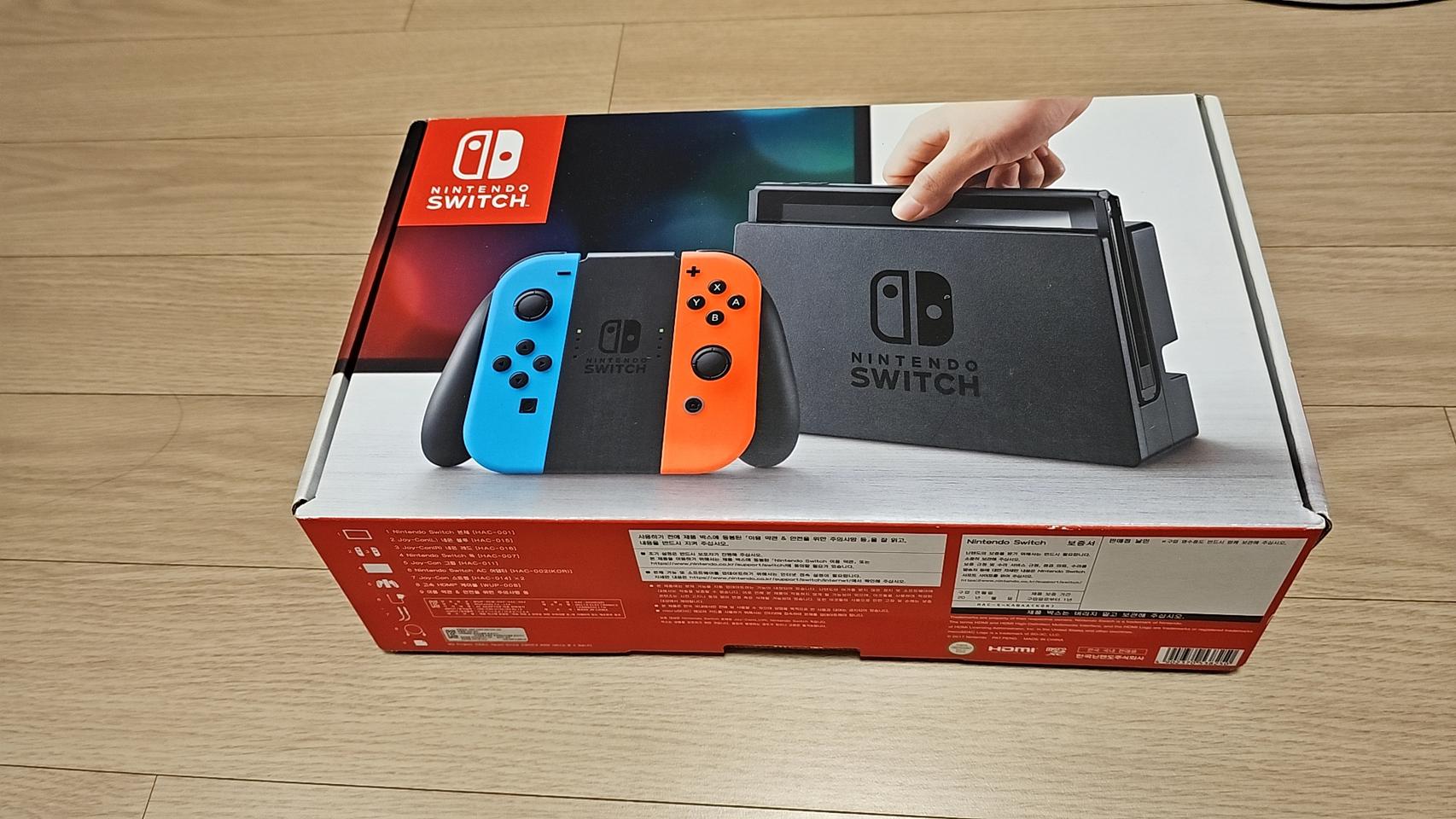 깔끔 풀구성 닌텐도 스위치 nintendo
