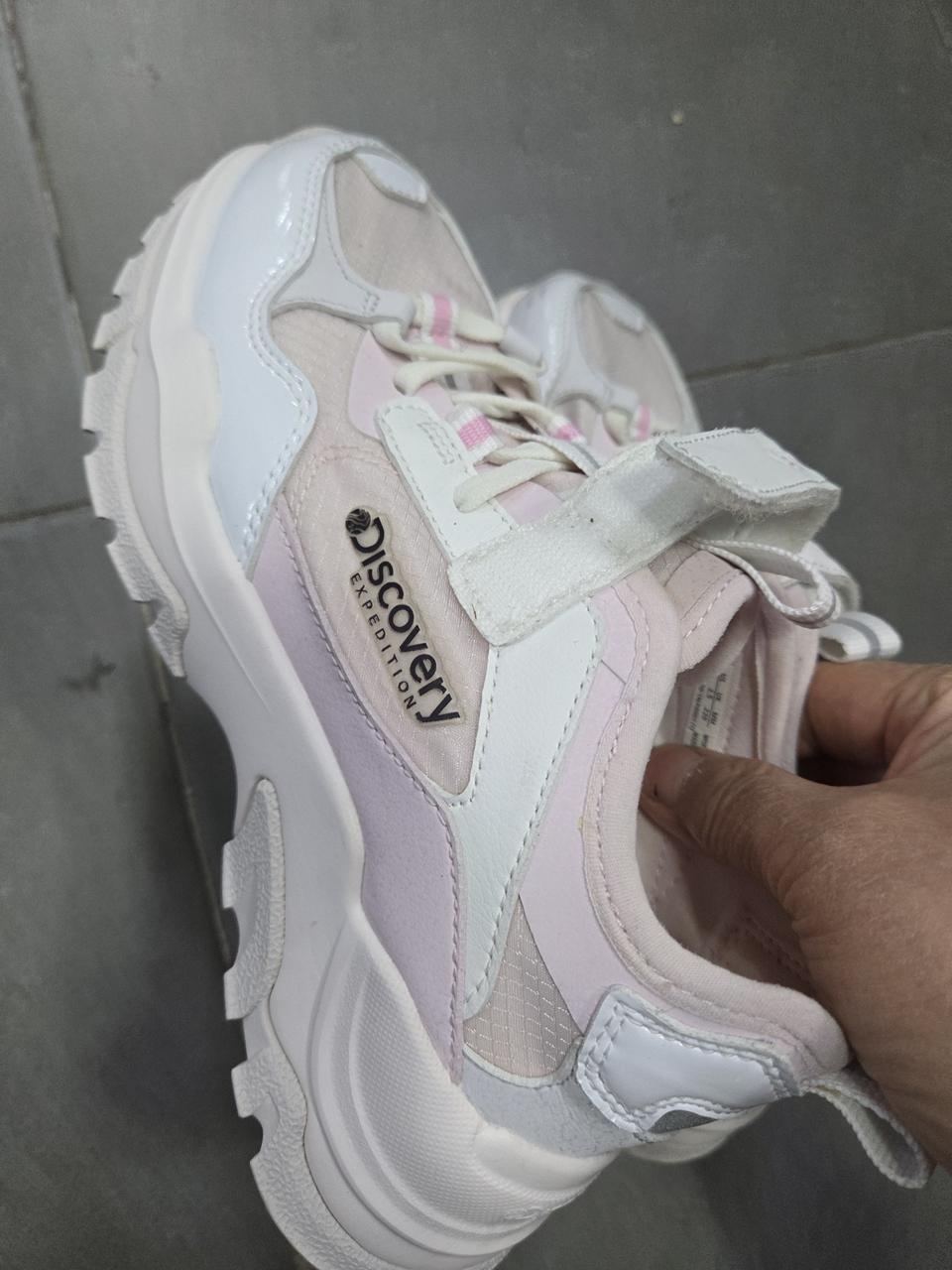 디스커버리 운동화 220