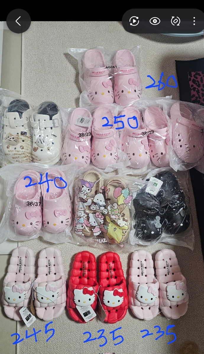헬로키티 샌들/슬리퍼 235~260 사이즈 다양 새상품