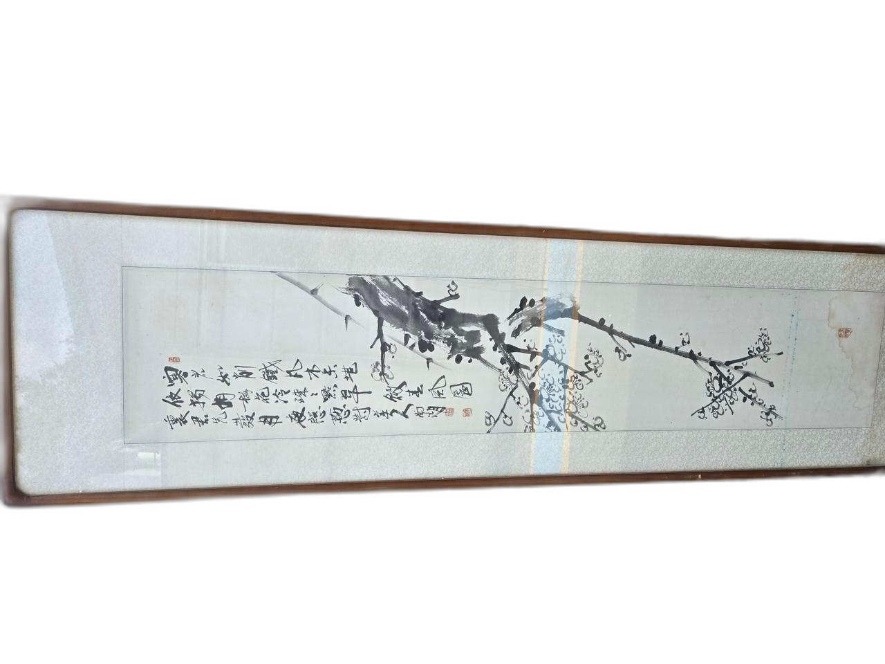12588. 매화 그림 액자
