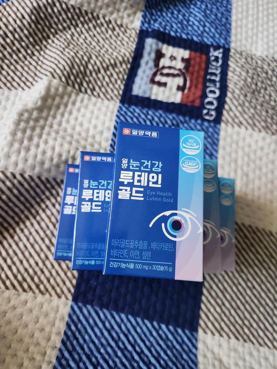 루테인 골드 6각