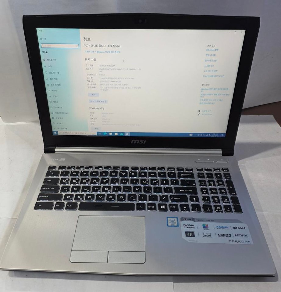 MSI 노트북 i7 6700HQ, 8GB RAM, SSD 256G 하