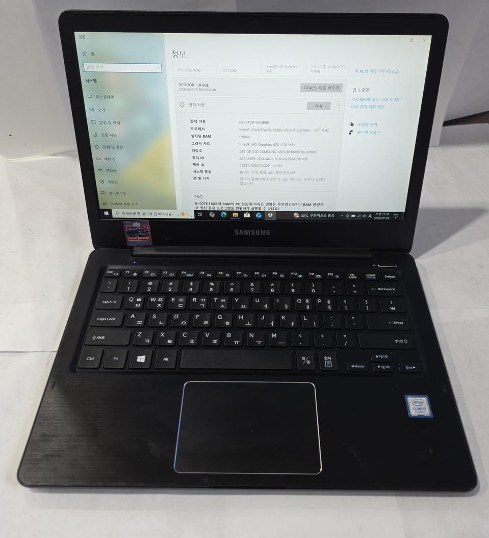 삼성 노트북 인텔 i5-7200U 8G SSD 256G