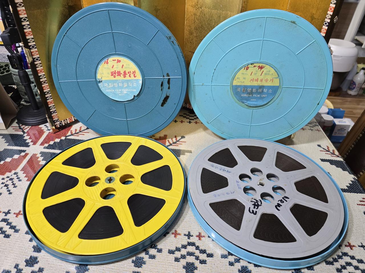 빈티지 16mm 홍보영화 두점