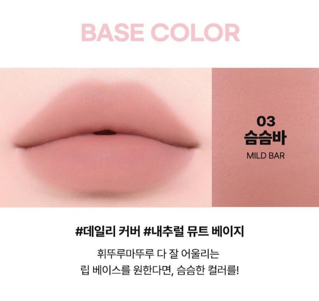 에이오유 매트바(슴슴바)