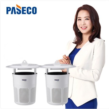 (파세코) VMC-6700W 모스클린 모기퇴치기 UV-LED 램프