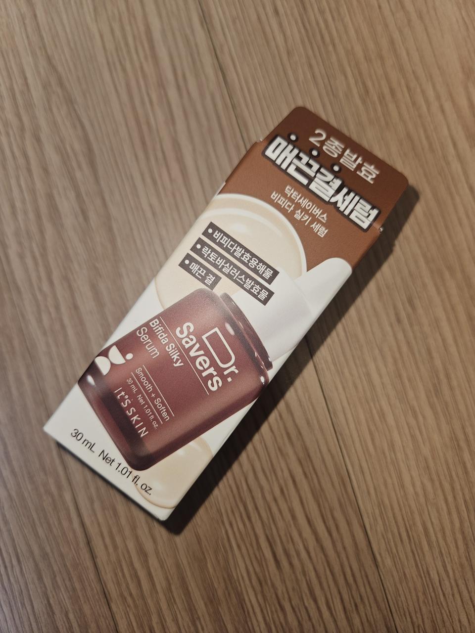 잇츠스킨 닥터세이버스 비피다 실키 세럼 30ml