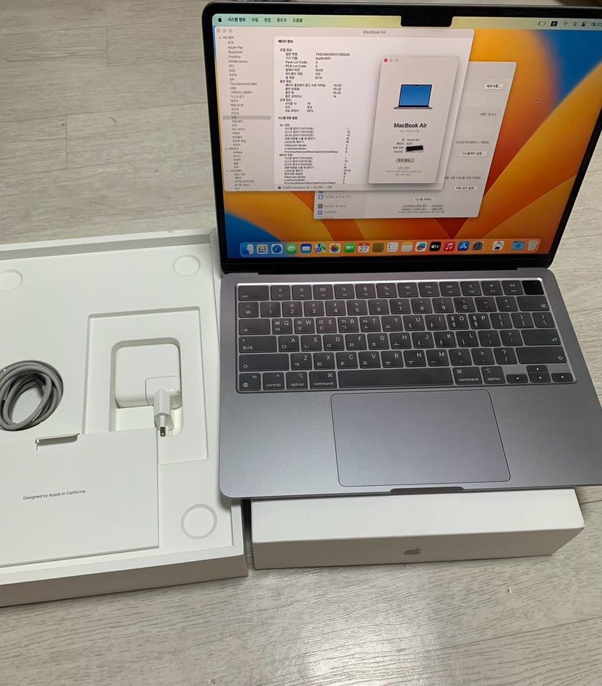 맥북에어 M2 13인치 8GB 256GB 스그 풀박스 S급