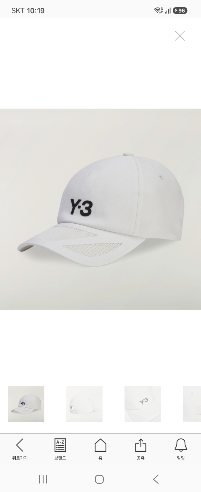 (새상품) Y-3 와이쓰리 볼캡 화이트모자 남여공용 구찌 프라다 디올