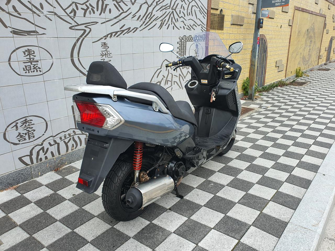 2011년식 대림 프리윙125 5