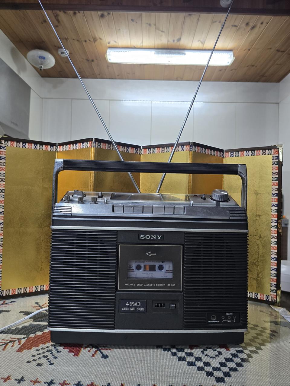 추억속의 SONY CF-580 FM.AM 스테레오 카세트레코더(붐박스)
