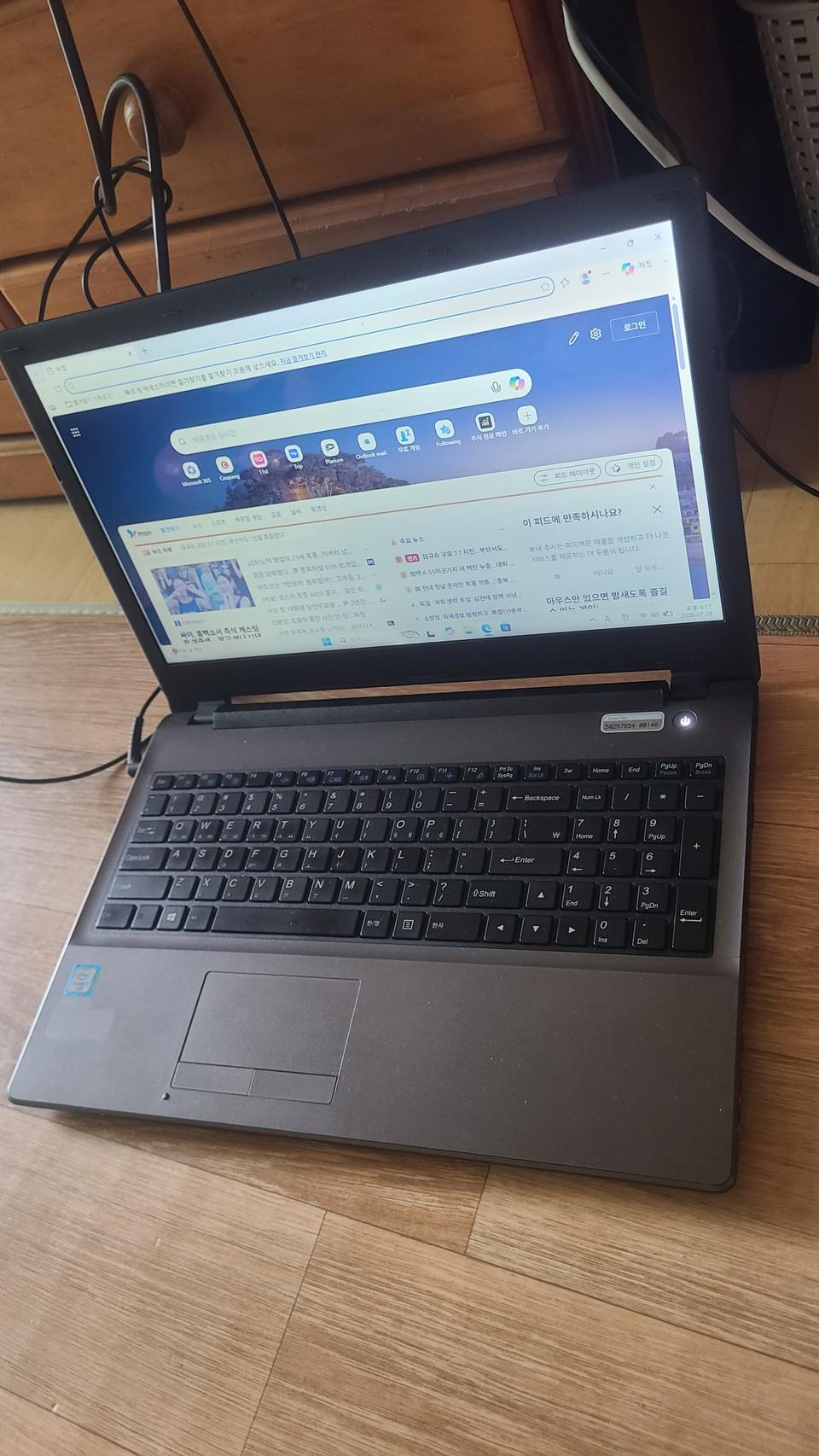 i7-6500U 노트북