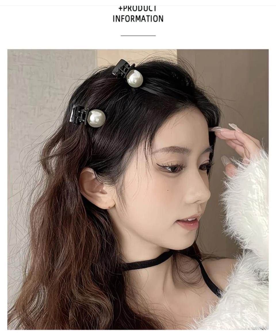 2cm사이즈 블랙 진주 헤어핀4개 일괄(새상품)