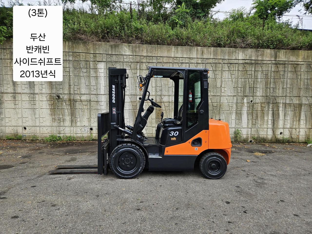 (중고지게차)두산 D30S-5 디젤 3톤 지게차 (반캐빈, 사이드쉬프트)