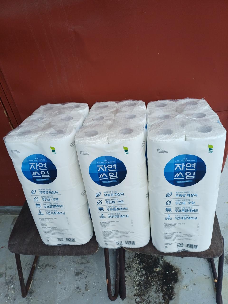자연쓰임 3겹 화장지 30롤 3개