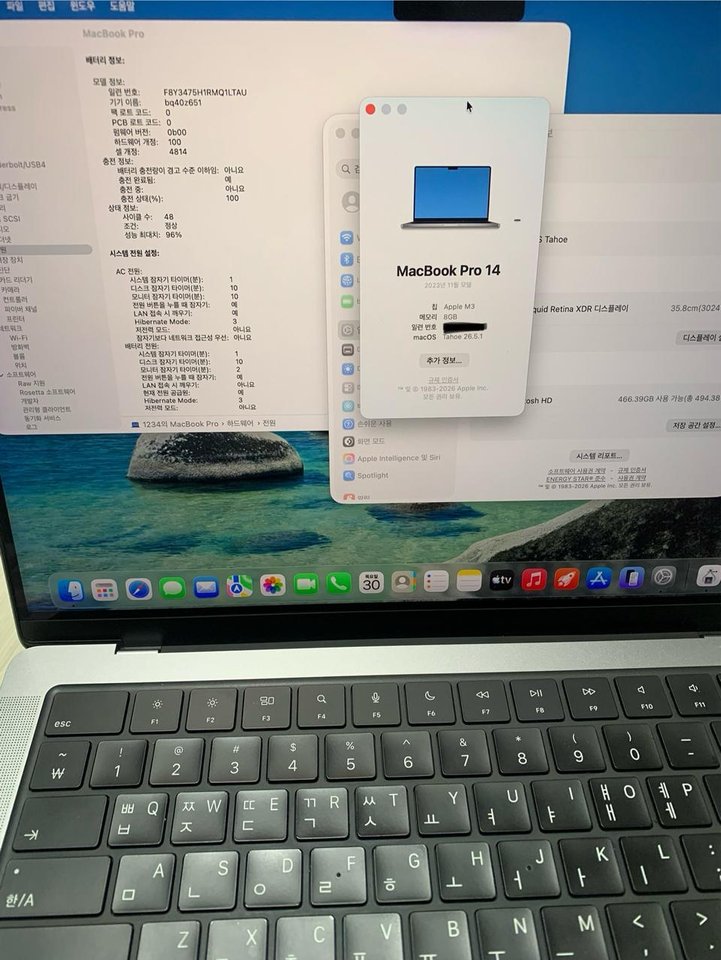 맥북프로 M3 14인치 8GB 512GB 풀박스 S급