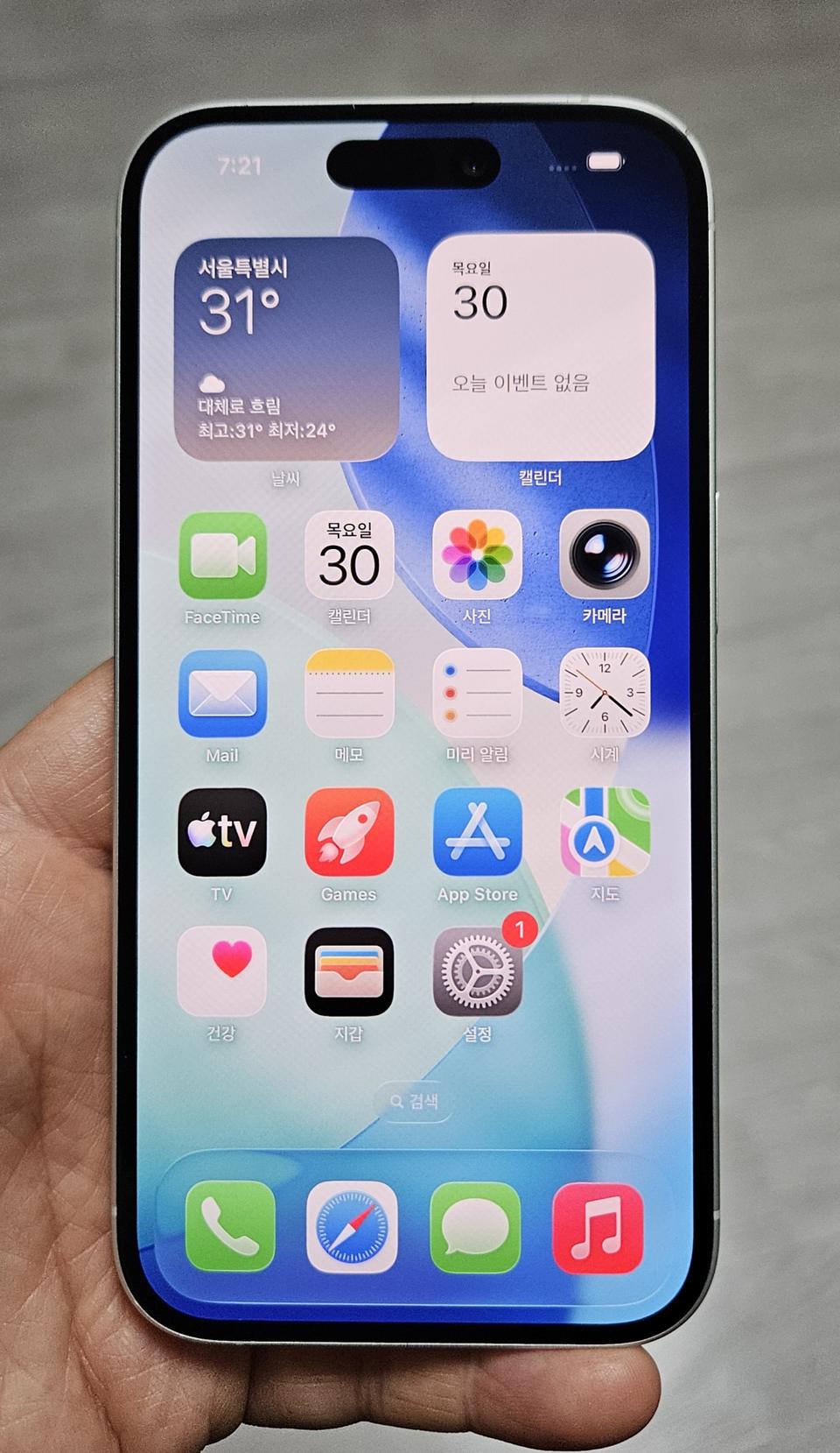 아이폰16 화이트 128GB 싸게 팝니다.