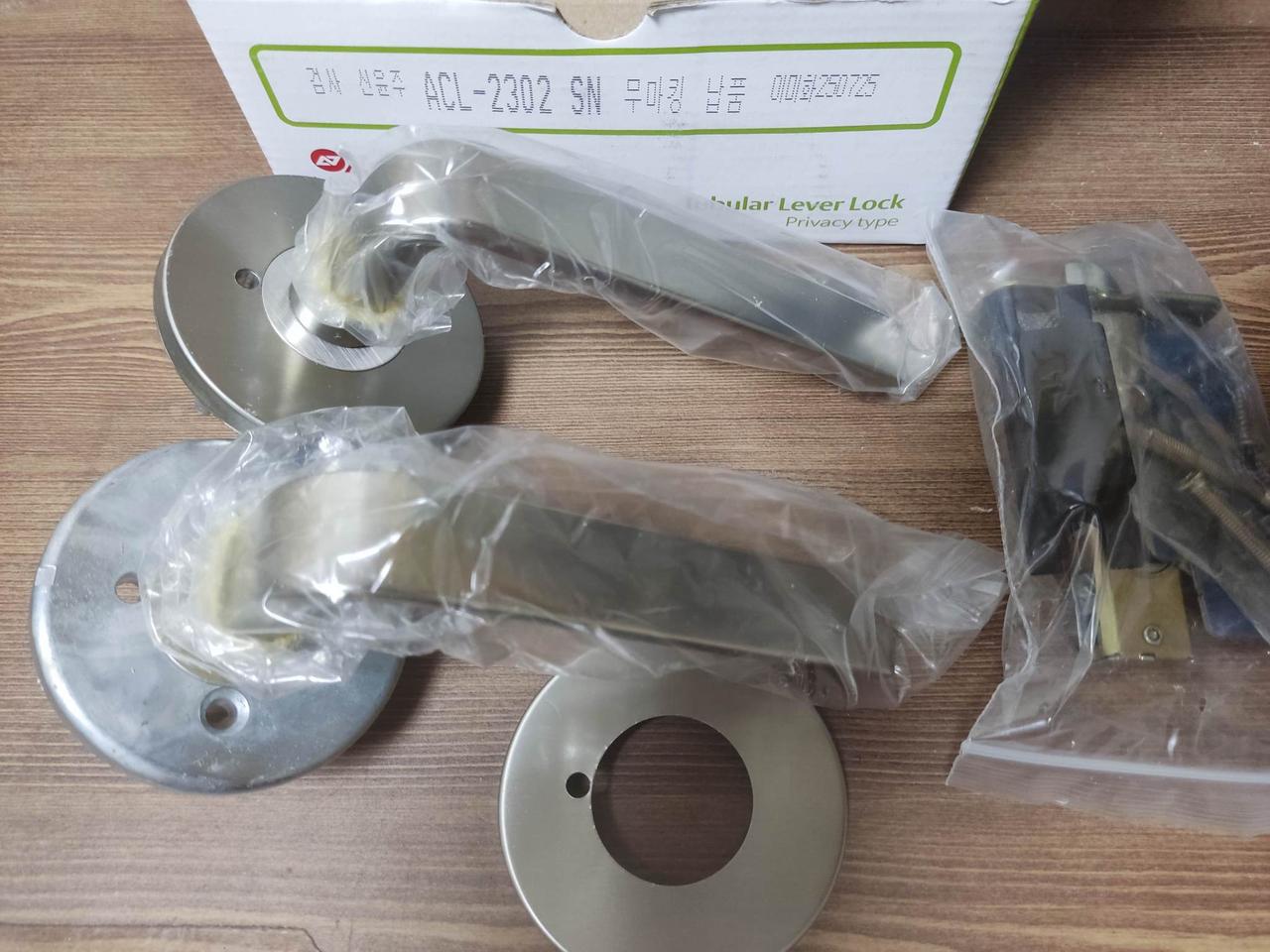 ASSA ABLOY 프라이버시 타입 튜블러 레버락