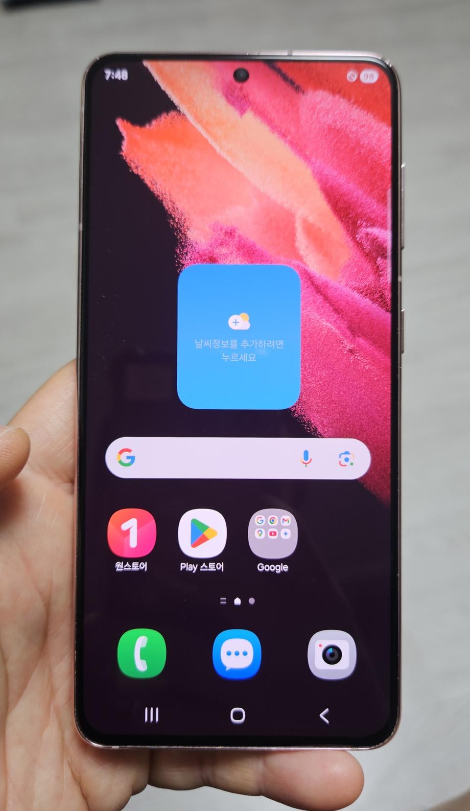 갤럭시 S21 팬텀핑크 256GB A급 팝니다.