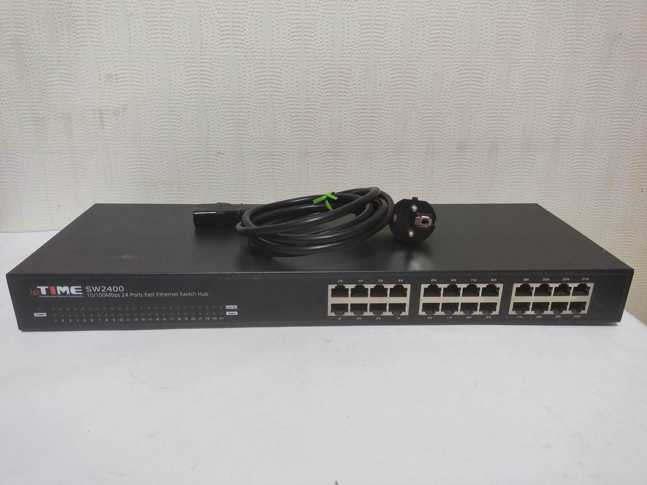 ipTIME SW2400 24포트 유선랜 스위치 허브