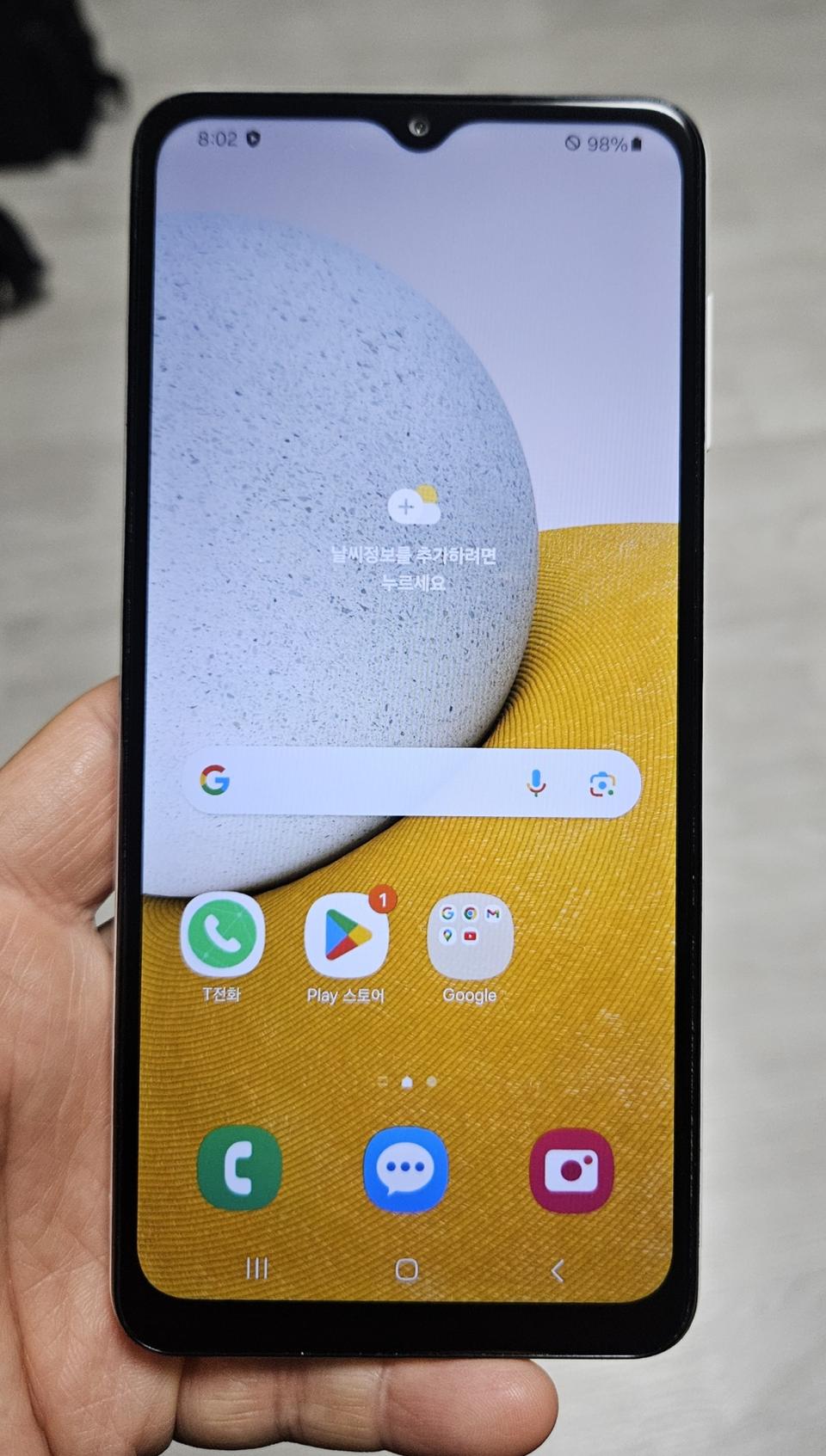 갤럭시 와이드6 화이트 128GB A급 싸게 팝니다.