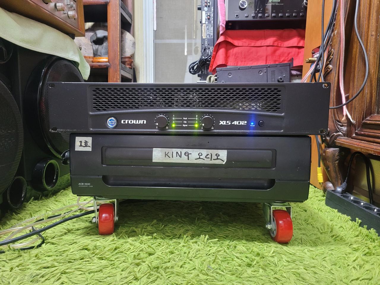 크라운 XLS - 402 파워앰프