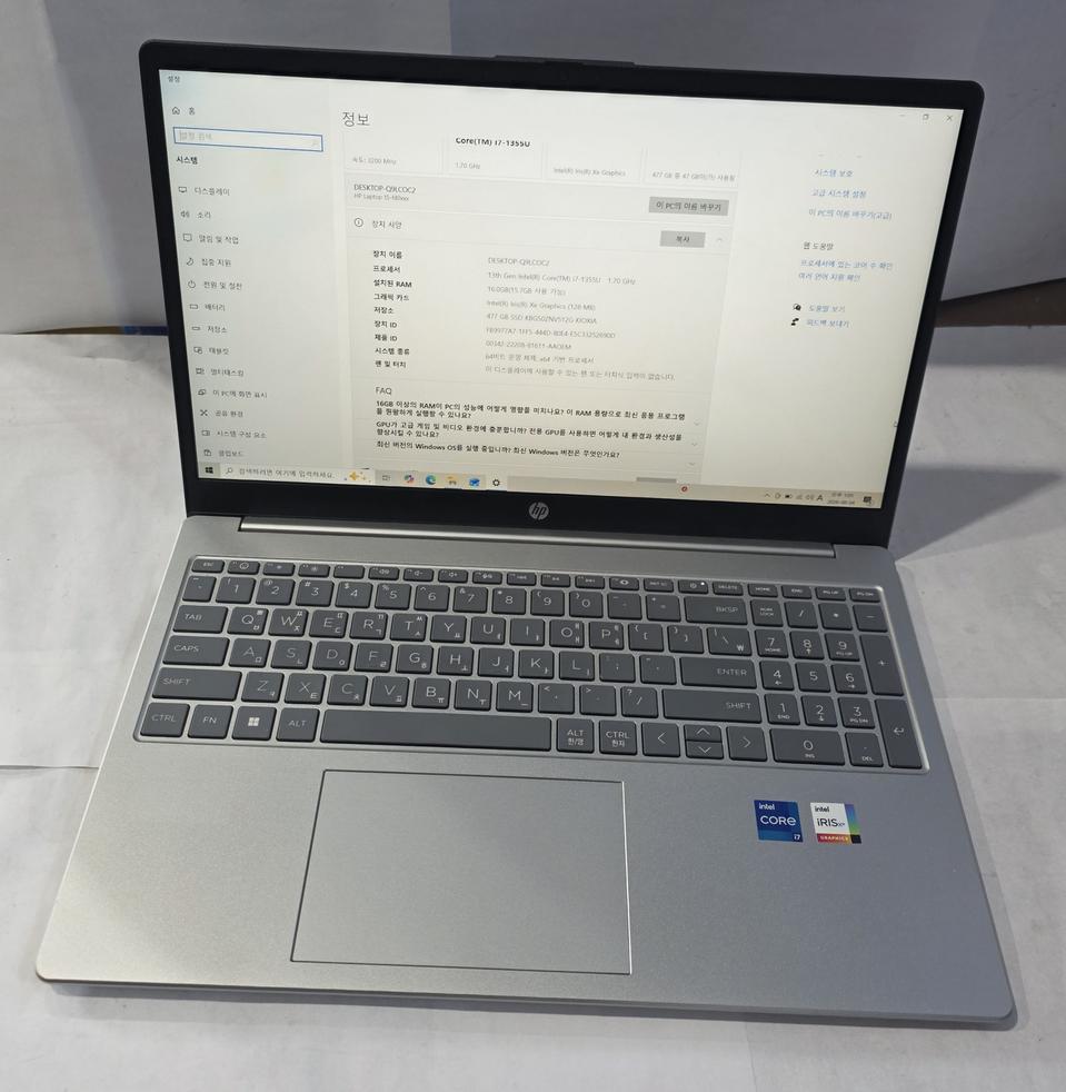 HP 노트북 15.6인치 액정 i7-1355U 16G