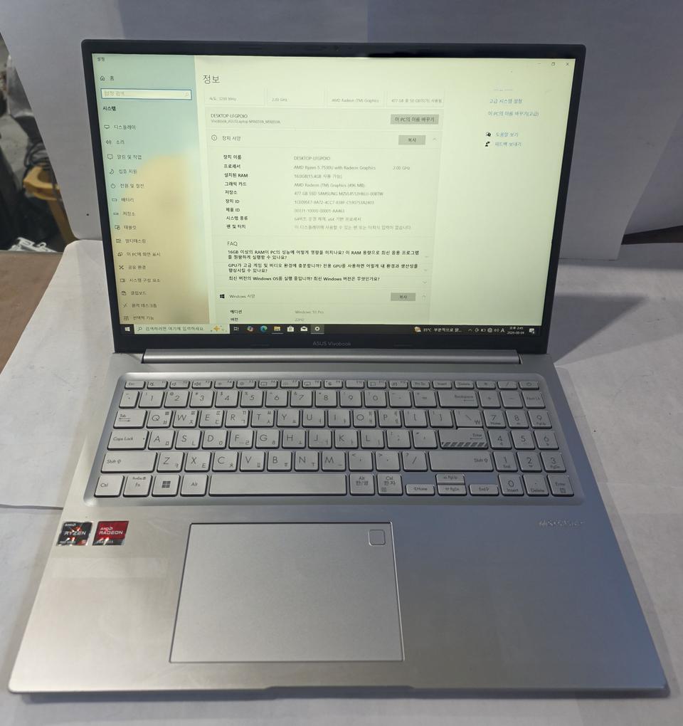 ASUS VIVABOOK 16 노트북 AMD RYZEN5  7530U